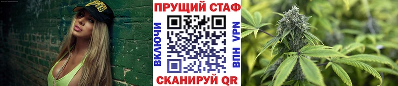 Магазины продажи наркотиков Никольск Бошки Шишки  LSD-25  АМФЕТАМИН  Меф мяу мяу  Cocaine 
