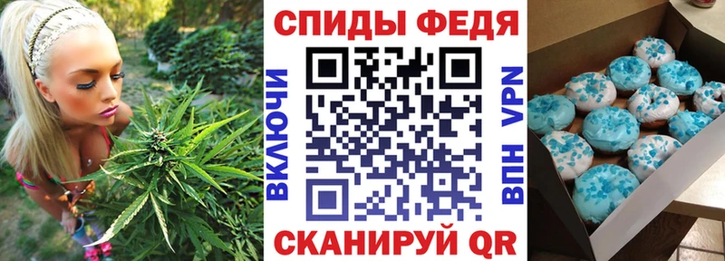купить наркотики цена  Никольск  АМФЕТАМИН 97% 
