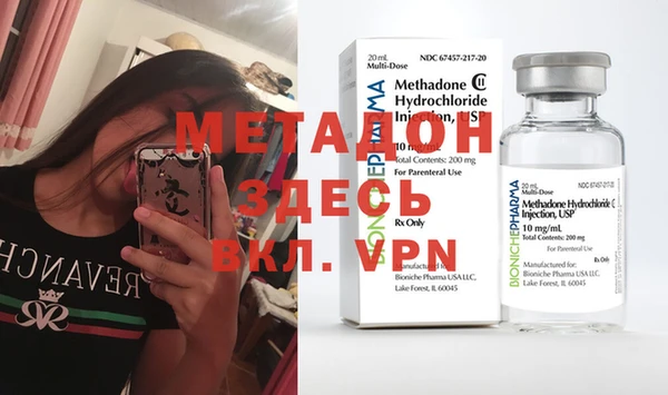 apvp Надым