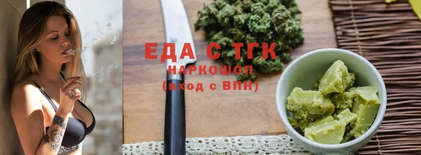 прущая мука Нея