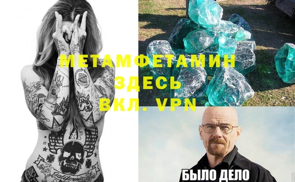 прущая мука Нея