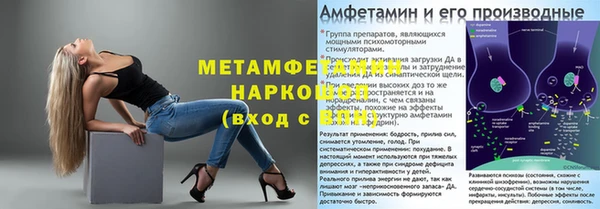 MDMA Premium VHQ Навашино