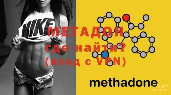 ALPHA-PVP Нефтекумск