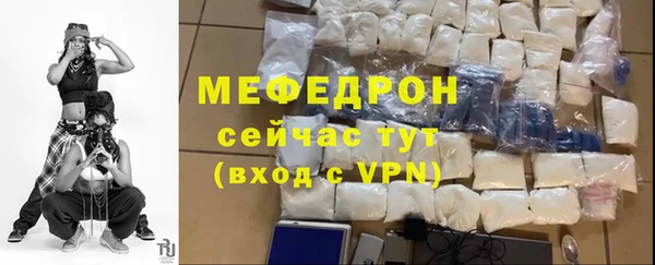 МДПВ Белоозёрский