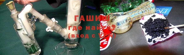 MDMA Premium VHQ Навашино