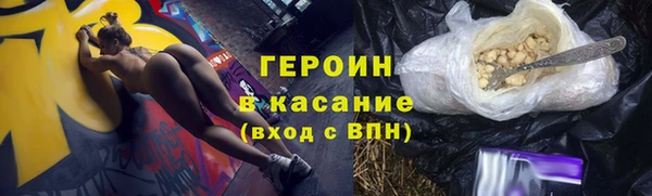 а пвп мука Болхов