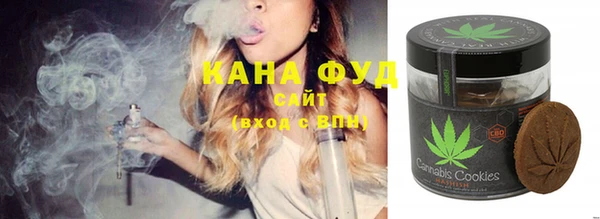 прущая мука Нея