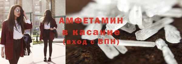ALPHA PVP Наволоки