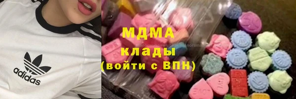 спиды Новокубанск