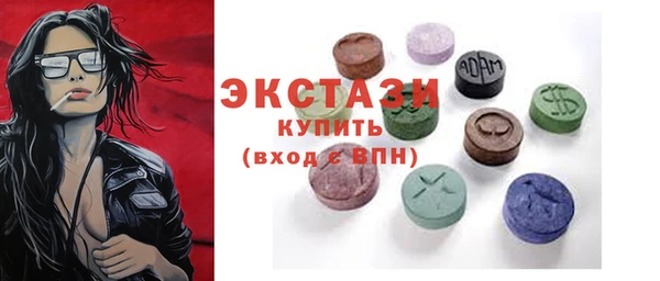 прущая мука Нея