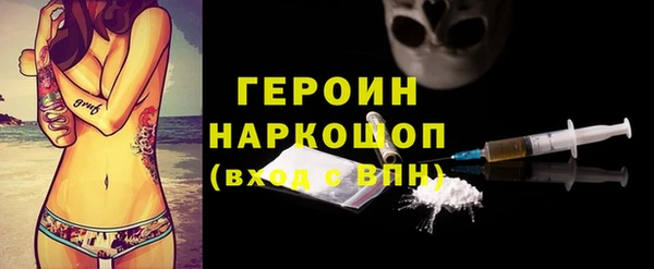 прущая мука Нея