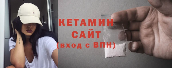 прущая мука Нея