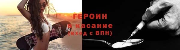ALPHA-PVP Нефтекумск