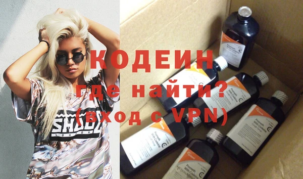 apvp Надым
