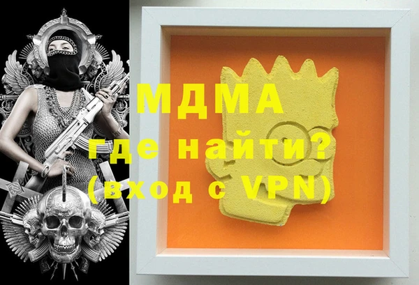 ALPHA PVP Наволоки