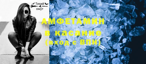 apvp Надым