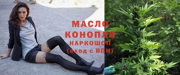 кокаин VHQ Нефтегорск