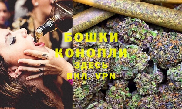 кокаин VHQ Нефтегорск