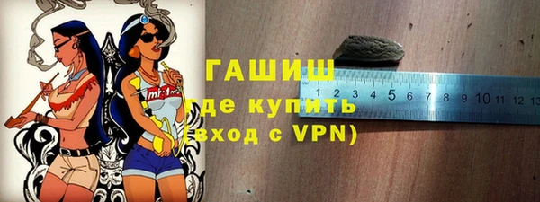 ALPHA PVP Наволоки