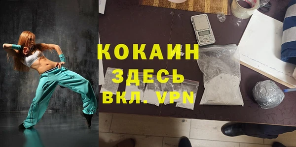 прущая мука Нея