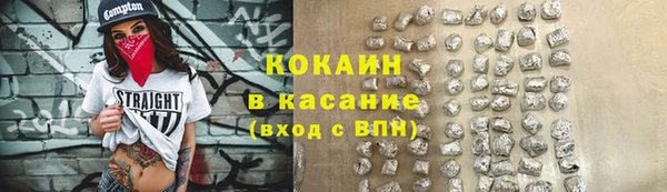 apvp Надым