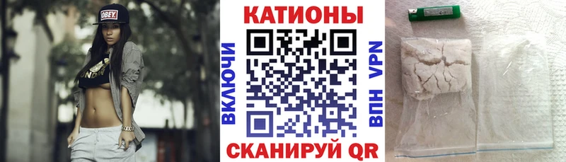 Мефедрон мяу мяу  сколько стоит  Никольск 